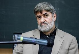 روایت مطهری از تلاش شورای نگهبان برای جلوگیری از استیضاح یک وزیر