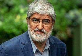 علی مطهری: چرا افراد را بخاطر گفتن یک جمله درباره ولی فقیه و نظام ردصلاحیت میکنند /باید به ...