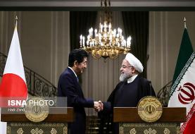 امیدواری به گره‌گشایی دیپلماتیک در دهمین دیدار «روحانی» و «آبه»