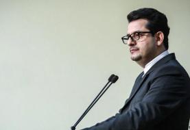 وزارت خارجه ایران پمپئو را 