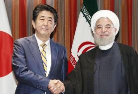 روحانی با نخست‌وزیر ژاپن دیدار کرد