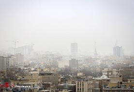 آیا دانشگاه‌های تهران فردا تعطیل هستند؟