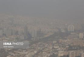 دانشگاههای تهران تعطیل نیست