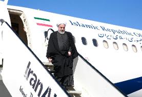 روحانی پس از ۵ روز سفر به مالزی و ژاپن به تهران بازگشت