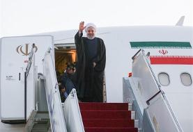 رئیس‌جمهور ساعتی پیش عازم تهران شد