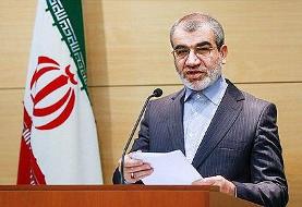 نتایج دیدارهای اطلاح طلبان در شورای نگهبان | انتقاد از رهبری باعث رد صلاحیت می‌شود؟