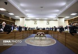 تکذیب خبر تصویب لوایح FATF در کمیسیون مشترک مجمع تشخیص