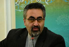 جزئیات جدید درباره منع تحصیل تعدادی از دانشجویان پزشکی دانشگاه آزاد