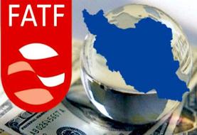 خبر تصویب لوایح FATF در کمیسیون مشترک مجمع تشخیص تکذیب شد