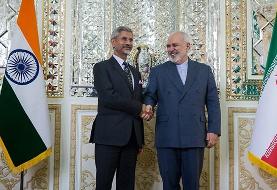 وزیر خارجه هند سفرش به تهران را «بسیار سازنده» خواند