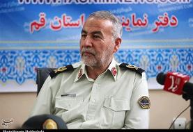 بازداشت فعالان کانال ضد انقلاب 