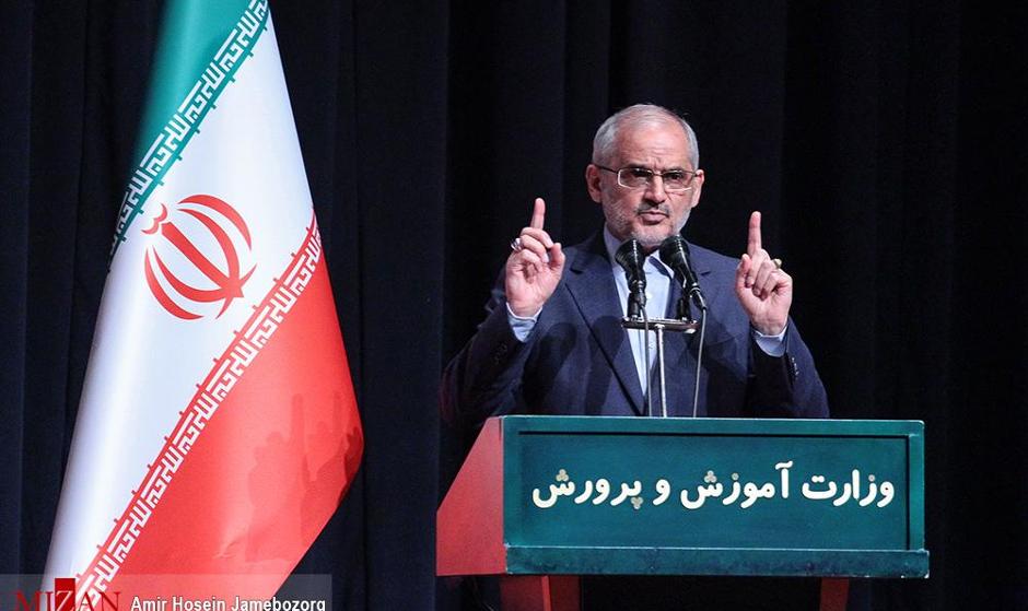 معماری مدارس در آموزش و تربیت دانش آموزان تاثیر دارد