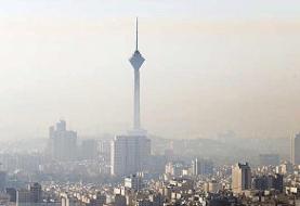 هوای تهران دوباره آلوده شد | کیفیت هوا نارنجی است