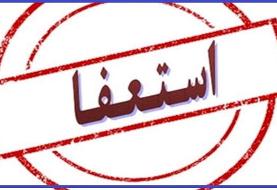 تکذیب شایعه تهدید رییس‌جمهور به استعفا