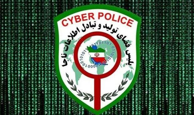 فروش داروهای لاغری قلابی در شبکه اجتماعی 