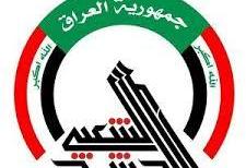 واکنش حشدالشعبی عراق به حمله آمریکایی ها