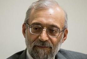 «جواد لاریجانی» از معاونت حقوق بشر قوه قضائیه رفت