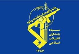بیانیه سپاه: انتقام حق طبیعی مردم و نیروهای مدافع عراق است