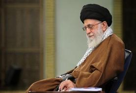 پیام تسلیت رهبر انقلاب برای درگذشت آیت‌الله شمس و خواهر آیت‌الله زنجانی