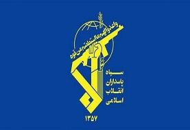 بیانیه مهم سپاه پاسداران در واکنش به حمله آمریکا به پایگاه‌های حشد الشعبی
