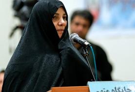 شبنم نعمت زاده به ۲۰ سال حبس محکوم شد