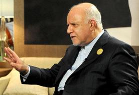وزیر نفت: هیچ محدودیتی برای تولید نفت ایران نمی‌پذیرم