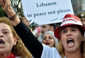 Lebanon crisis: Dozens wounded in second night of clashes in Beirut