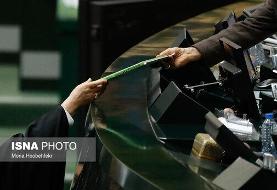 میزان مجازات حبس جرائم مواد مخدر برای بار اول به نصف کاهش یافت