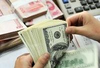 نرخ دلار و یورو در بانک‌ها