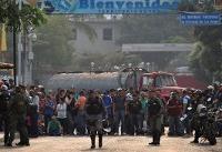 Venezuela border tensions turn violent amid aid distribution bid