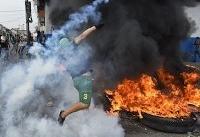 Venezuela troops fire teargas on Colombia border protesters