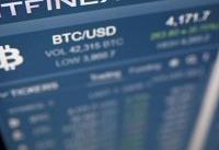 U.S. returns to Bitfinex exchange fraction of bitcoin stolen in 2016 heist