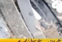 Flights Canceled as India-Pakistan Conflict Closes Airspace