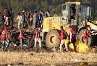First of seven Britons identified among 157 killed in Ethiopian Airlines crash