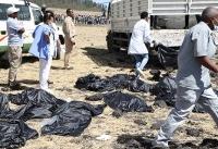 Greek man saved from Ethiopia crash by being late