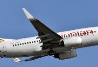 No survivors as Ethiopian Airlines crashes with 157 aboard