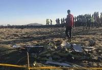 Timeline of the deadly Ethiopian Airlines crash