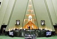 تنش در مجلس به دلیل یک دیدار