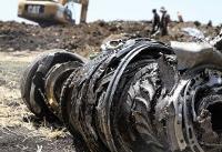 Planes grounded after deadly Ethiopia crash
