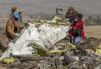 PHOTOS: Ethiopia plane crash