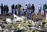 Ethiopian plane smoked and shuddered before deadly plunge