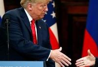 Explainer: In Trump-Russia probe, when does collusion become a crime?