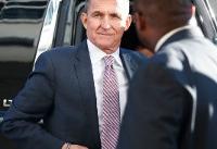 Robert Mueller investigation: Key players in 2016 election probe