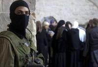Two Palestinians killed by Israeli army in West Bank clashes: health ministry