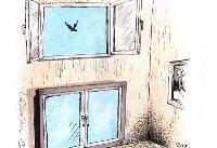 آخرین وضعیت تلویزیون بعد از گاف‌های ۹۷