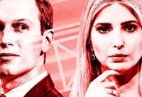 Democrats accuse Ivanka Trump and Jared Kushner of violating law with private emails