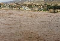 هواشناسی لرستان: فردا شدت بارش نسبت به امروز بیشتر است