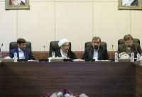لایحه بودجه ۹۸ در ۲ مورد مغایر سیاست‌های کلی نظام تشخیص داده شد