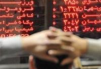 کاهش مالیات بر نقل و انتقال سهام، بورس را رونق می‌دهد؟