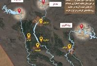 اینفوگرافیک | مناطق سیل‌زده استان خوزستان